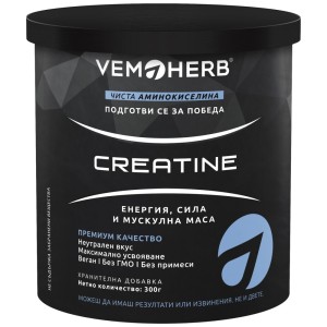 Creatine Monohydrate Powder - Неовкусен 300 г | VemoHerb