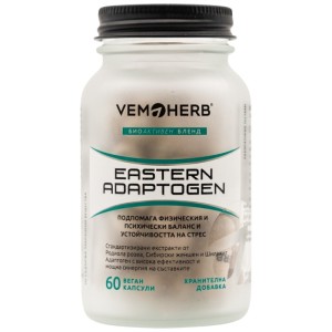 Eastern Adaptogen | Rhodiola + Ginseng + Shilajit - 60 капсули | VemoHerb
