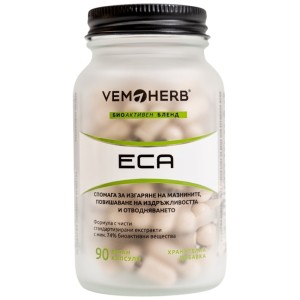 ECA - 90 капсули | VemoHerb ECA - 90 капсули | VemoHerb