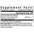 Ecdysterone / Leuzea Extract - 90 капсули | VemoHerb