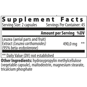 Ecdysterone / Leuzea Extract - 90 капсули | VemoHerb