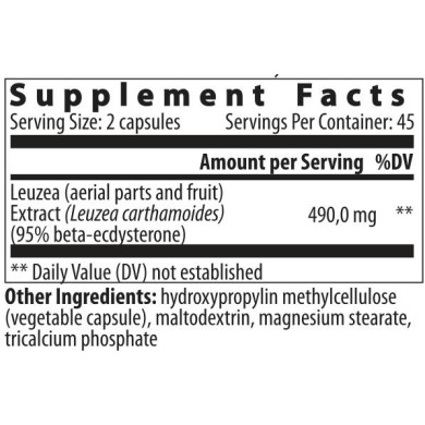 Ecdysterone / Leuzea Extract - 90 капсули | VemoHerb