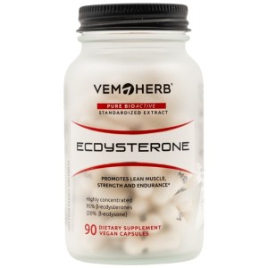Ecdysterone / Leuzea Extract - 90 капсули | VemoHerb