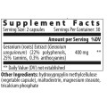 Geranium - 60 капсули | VemoHerb Geranium - 60 капсули | VemoHerb