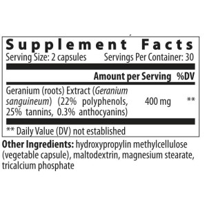 Geranium - 60 капсули | VemoHerb