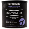 Glutamine Powder - Неовкусен 300 г | VemoHerb