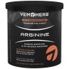 L-Arginine Powder - Пъпеш 300 г | VemoHerb