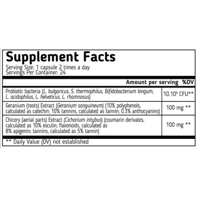 Probiotic8 Immunо - 24 капсули | VemoHerb Probiotic8 Immunо - 24 капсули | VemoHerb