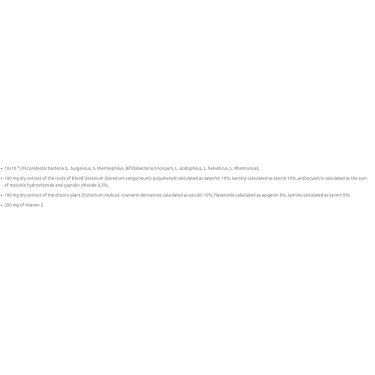 Probiotic8 Immunо + Vitamin C - 24 капсули | VemoHerb Probiotic8 Immunо + Vitamin C - 24 капсули | VemoHerb