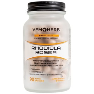 Rhodiola Rosea - 90 капсули | VemoHerb