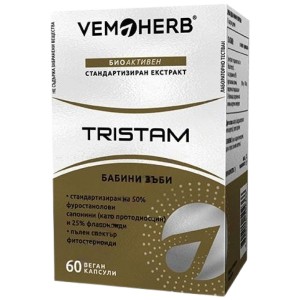 Tristam | Bulgarian Tribulus with 50% Furostanol Saponins 200 mg - 60 капсули | VemoHerb