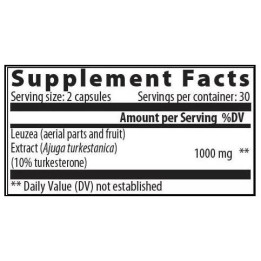 Turkesterone - 60 капсули | VemoHerb