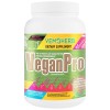 VeganPro / Vegan Protein Blend - Ванилия 900 г | VemoHerb