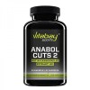 Anabol Cuts 2 90 капсули | Vitabay