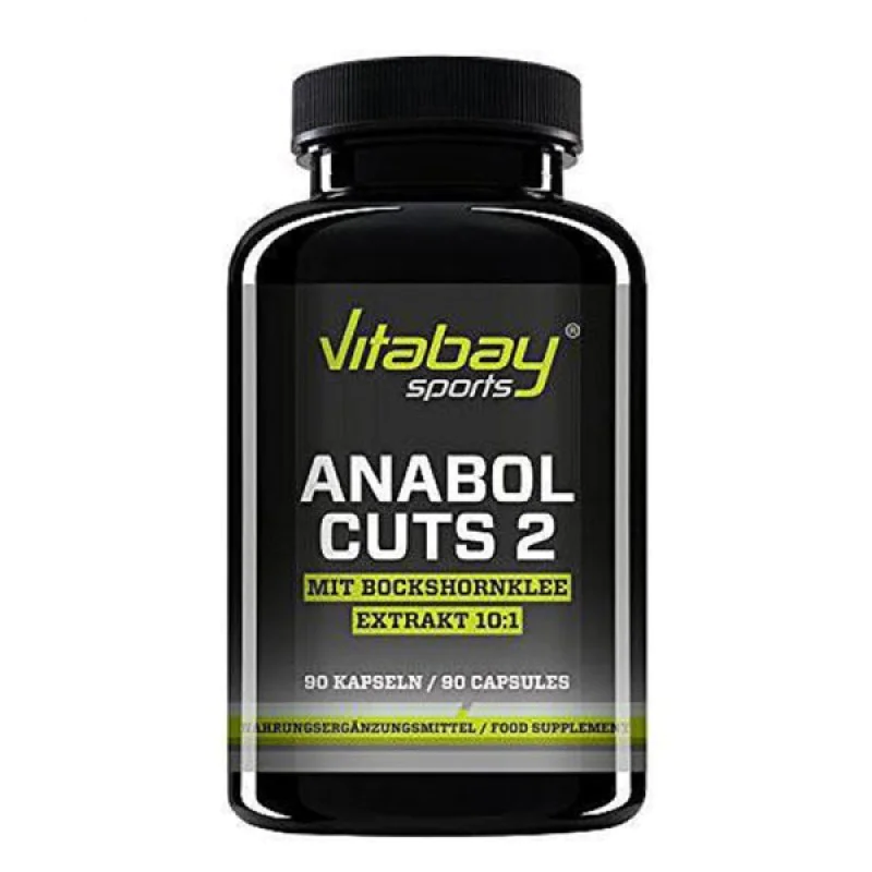 Anabol Cuts 2 90 капсули | Vitabay