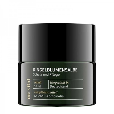 McVital Calendula Ointment 50 мл | Vitabay