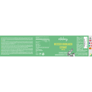 White Garlic Extract 100 капсули | Vitabay