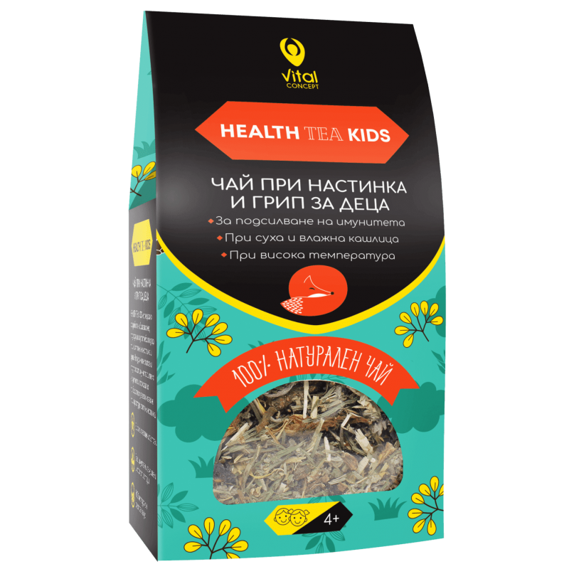 Health Kids Tea 100 гр | Vital Concept