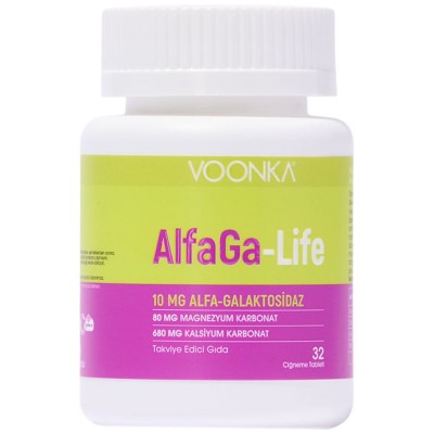 AlfaGa-Life - 32 Дъвчащи таблетки AlfaGa-Life - 32 Дъвчащи таблетки