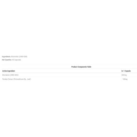 Bromelain 1000 mg - 60 Таблетки Bromelain 1000 mg - 60 Таблетки