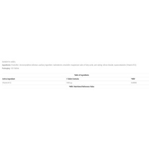 Vitamin B12 1000 mcg - 102 Таблетки