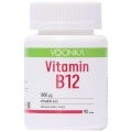Vitamin B12 1000 mcg - 102 Таблетки Vitamin B12 1000 mcg - 102 Таблетки