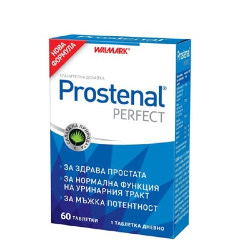 Prostenal Perfect 60 таблетки | Walmark Поддържа нормалната функция на уринарния тракт Подпомага здравословния хормонален метаболизъм Подобрява сексуалния живот на мъжете За здрава простата при мъжете П Prostenal Perfect 60 таблетки | Walmark Поддържа нор