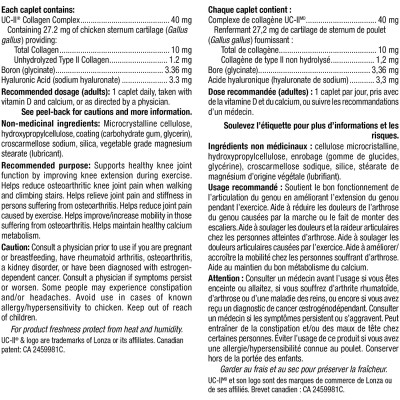 Advanced Collagen + Hyaluronic Acid and Boron 40 мини каплети | Webber Naturals Отличава се с UC-II колаген, патентована марка, подкрепена от изследвания Помага за облекчаване на болки и скованост в ставите&nbsp Advanced Collagen + Hyaluronic Acid and