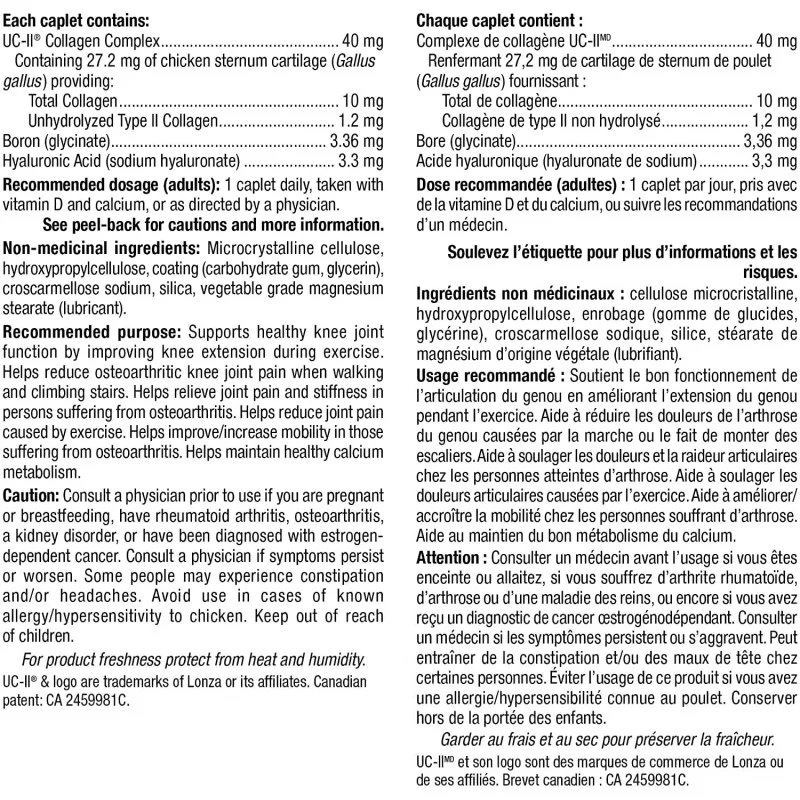 Advanced Collagen + Hyaluronic Acid and Boron 40 мини каплети | Webber Naturals Advanced Collagen + Hyaluronic Acid and Boron 40 мини каплети | Webber NaturalsОтличава се с UC-II колаген, патентована марка, подкрепена от изследвания
Помага за обл Advanced Collagen + Hyaluronic Acid and Boron 40 мини каплети | Webber Naturals Отличава се с UC-II колаген, патентована марка, подкрепена от изследвания Помага за облекчаване на болки и скованост в ставите  Advanced Collagen + Hyaluronic Acid and