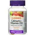 Calcium & Vitamin D3 60 желирани таблетки | Webber Naturals