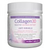 Collagen30 Bioactive Collagen Peptides Anti-Wrinkle 2500 мг 150 гр | Webber Naturals