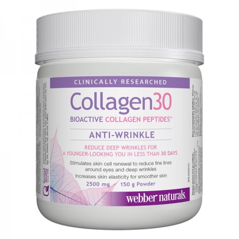 Категория:Collagen30Bioactivecollagenpeptides™Anti-wrinkle Високодозиран подмладяващ колагенов прах, основно насочен към изглаждането на бръчките и противо