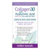 Collagen30 with Hyaluronic Acid 180 таблетки | Webber Naturals