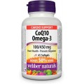 CoQ10 Omega-3 100/450 мг 45 гел-капсули | Webber Naturals