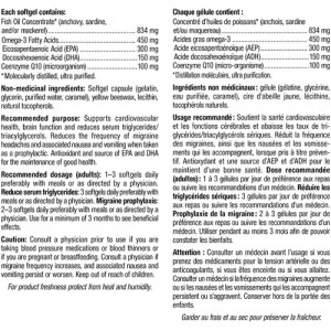 CoQ10 Omega-3 100/450 мг 45 гел-капсули | Webber Naturals