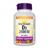 Extra Strength Vitamins D3 2500 IU 180 таблетки | Webber Naturals