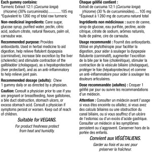 Gummies Turmeric Curcumin 1260 мг 120 таблетки | Webber Naturals