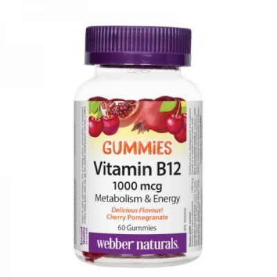 Gummies Vitamin B12 1000 мкг 60 желирани таблетки | Webber Naturals