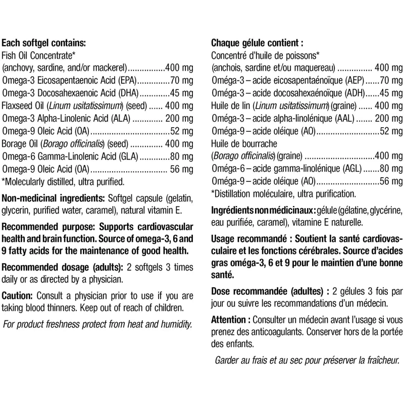 High Potency Omega-3-6-9 1200 мг 150 гел-капсули | Webber Naturals High Potency Omega-3-6-9 1200 мг 150 гел-капсули | Webber Naturals