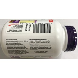 Л-Лизин 1000 мг 60 таблетки | Webber Naturals 