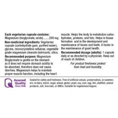 Магнезий Бисглицинат 200 мг 60 капсули | Webber Naturals