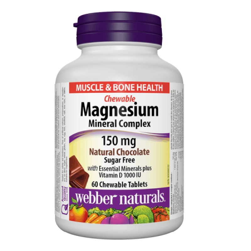 Magnesium Mineral Complex Chocolate Flavour 150 мг 60 дъвчащи таблетки | Webber Naturals