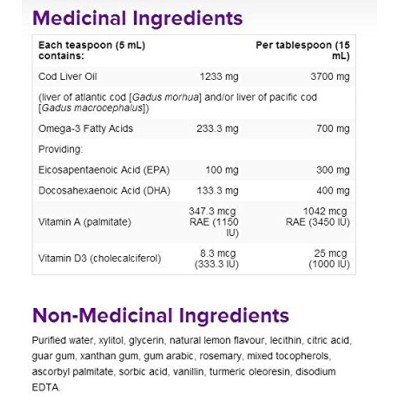 Омега-3 1233 мг + Витамин D3 и А 470 мл | Webber Naturals Достатъчно количество витамин А в доза за здрав имунитет, добро зрение, блестяща коса, млада кожа Достатъчно витамин D за здрава костна система, добри му Омега-3 1233 мг + Витамин D3 и А 470 мл | W