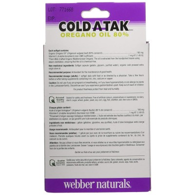 Масло от риган 180 мг 30 гел-капсули | Webber Naturals Масло от риган 180 мг 30 гел-капсули | Webber NaturalsЗа по-силен имунитет
Подпомага сърдечното здраве и понижава концентрацията на вреден холестерол
Намалява болезнените усещания при менст Масло от риган 180 мг 30 гел-капсули | Webber Naturals За по-силен имунитет Подпомага сърдечното здраве и понижава концентрацията на вреден холестерол Намалява болезнените усещания при менструация Помага п Масло от риган 180 мг 30 гел-капсули | Webber Nat