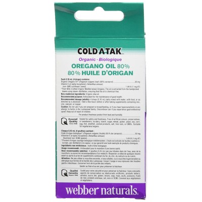 Масло от риган 30 мг 25 мл | Webber Naturals Масло от риган 30 мг 25 мл | Webber NaturalsСрещу алергии
Срещу остеопороза и други проблеми с костната система
Срещу бактериални и паразитни патологии
При храносмилателни проблеми
Срещу различни Масло от риган 30 мг 25 мл | Webber Naturals Срещу алергии Срещу остеопороза и други проблеми с костната система Срещу бактериални и паразитни патологии При храносмилателни проблеми Срещу различни видов Масло от риган 30 мг 25 мл | Webber Naturals Срещу а