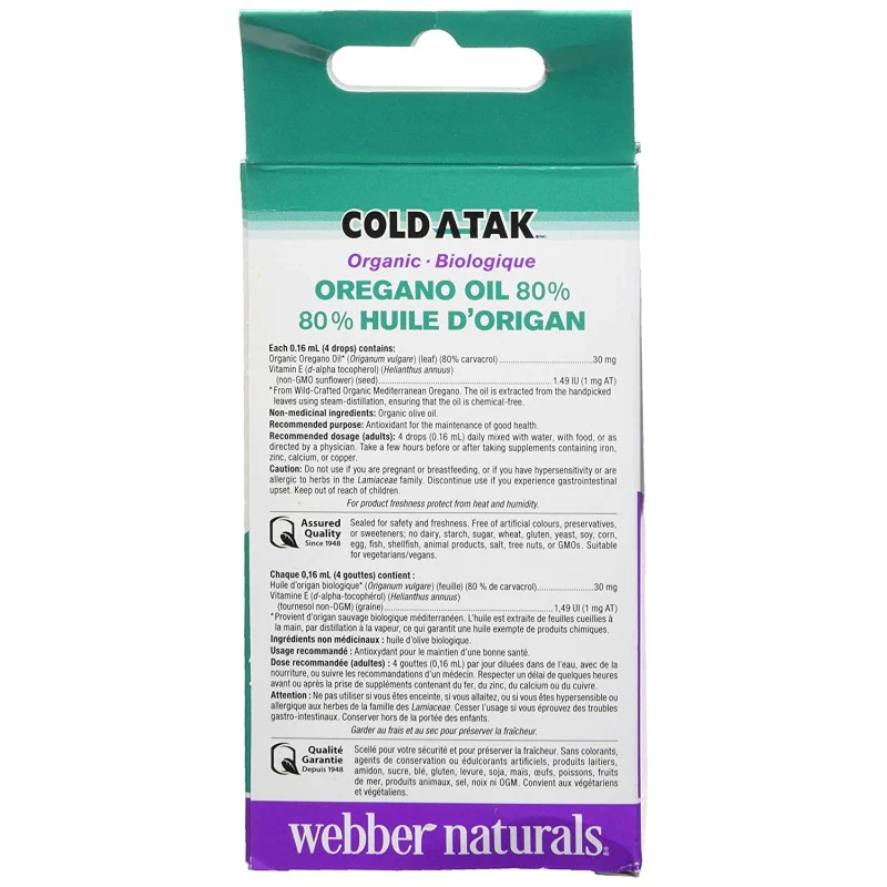 Масло от риган 30 мг 25 мл | Webber Naturals Масло от риган 30 мг 25 мл | Webber NaturalsСрещу алергии
Срещу остеопороза и други проблеми с костната система
Срещу бактериални и паразитни патологии
При храносмилателни проблеми
Срещу различни Масло от риган 30 мг 25 мл | Webber Naturals Срещу алергии Срещу остеопороза и други проблеми с костната система Срещу бактериални и паразитни патологии При храносмилателни проблеми Срещу различни видов Масло от риган 30 мг 25 мл | Webber Naturals Срещу а