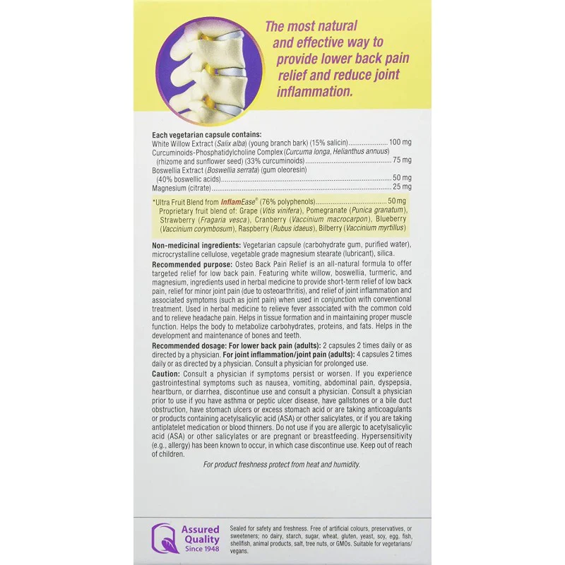 Osteo Back Pain Relief with InflamEase 275 мг 120 капсули | Webber Naturals Osteo Back Pain Relief with InflamEase 275 мг 120 капсули | Webber NaturalsСрещу болки в долната и горната част на гърба
При проблеми със ставите и костната система
Под Osteo Back Pain Relief with InflamEase 275 мг 120 капсули | Webber Naturals Срещу болки в долната и горната част на гърба При проблеми със ставите и костната система Поддържа здравината на хрущялната тъкан Osteo Back Pain Relief with InflamEase 275 мг 120