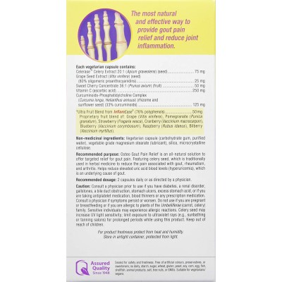 Osteo Gout Pain Relief with InflamEase 570 мг 60 капсули | Webber Naturals Бори се с всички симптоми и признаци на подаграта При обостряне на ставните неразположения Намалява ставната болезненост, спира възпа Osteo Gout Pain Relief with InflamEase 570 мг 