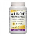 All in One Vegan Shake Powder Vanilla Flavour 702 гр | Webber Naturals