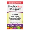 Probiotic Max IBS Support 30 млрд. CFU 45 веге капсули | Webber Naturals